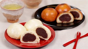 Mushi Manju Recipe (Japanese Steamed Buns with Red Bean Paste Filling) - Cooking with Dog