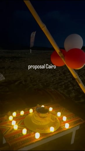 #proposalplanner #enterance #proposalvideo #proposal_card😍😍 #proposalphotoshoot دعنا نساعدك في التخطيط ليومك المميز 💫 أرسل لنا التاريخ عبر رسالة خاصة ما تفكر فيه وسنهتم بالباقي ❤️ Contact Us : 01104621623 - 01270567383 | Meda Butcher
