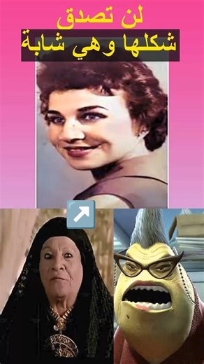 روز المرعبة وهي شابة #shorts #ديزني #حصل