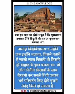 58K views · 3.5K reactions | Satyaveer Singh Rajput on Reels | Facebook