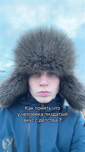 В точку🎯 #minecraft #человек #rek