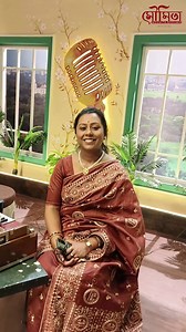 5.4K views · 281 reactions | Geetasree Sandhya Mukherjee | Moumita Bhoumik | Cover ❤️ #moumitabhoumik #singer #fbreels #song #musicislife #music #reelsfbviral #SandhyaMukherjee #bengali #banglasong #oldisgold | Die Autogesellschaft | Facebook