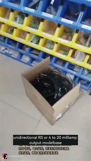 Open-ended AC Current Transmitter, Open-Close Digital Current Transformer