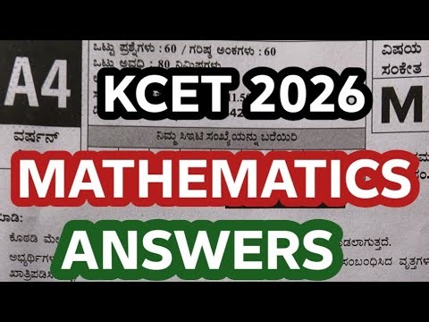 KCET 2026 Mathematics Answer key Version A4