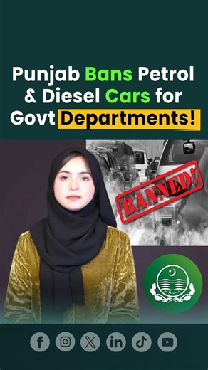 Bloom Pakistan Profile on Instagram: "Punjab Bans Petrol & Diesel Vehicles in Govt Departments Punjab government has taken a major step to promote eco-friendly transport. Government departments can now only purchase electric or hybrid vehicles, while new petrol pumps must install EV charging units to operate. With 170 new petrol pumps approved across 31 cities, Punjab is pushing toward a sustainable, green mobility future. Read More: https://bloompakistan.com/new-petrol-pumps-must-install-ev-cha