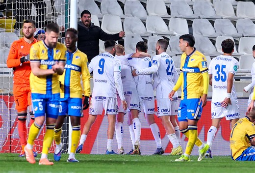 «Σόκαρε» τον ΑΠΟΕΛ στις καθυστερήσεις και έφυγε με βαθμό από το ΓΣΠ η Ομόνοια Αραδίππου (ΒΙΝΤΕΟ) | AlphaNews