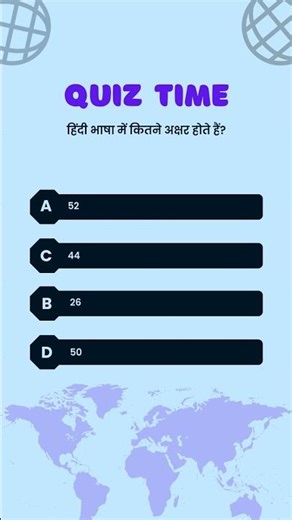 IMP QUESTIONS ❓ #IMP #quiz