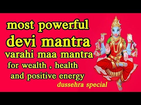 🔴Most Powerful VARAHi Devi Mantra For Wealth, Health, Protection dussehra special, navaratri
