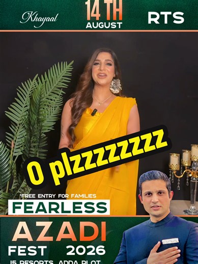 Azadi feels better together. 🇵🇰✨ Renowned Host Fariha Farrukh is joining RTS’s Fearless Azadi Fest 2026 this 14th August! Want to be part of this special celebration? Simply fill out the form below and join us. Bring your whole family to Khayaal for an evening filled with poetry, games, fun activities, delicious food, and a garden full of celebration. 🎟️ No tickets. No hassle. Just come as you are! 📅 14 August 2026 📍 Khayaal Restaurant, Lahore https://docs.google.com/forms/d/e/1FAIpQLSf6U_Y