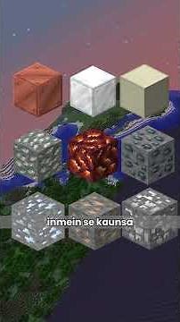 What Element Is Netherite 😮| #shorts