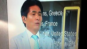 ロンドン五輪サッカー 日本 vs スペイン　日本１－０勝利