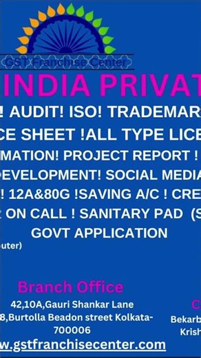 #banner #gst #income #extensisiindia #gstfranchisecenter #audit #compliance
