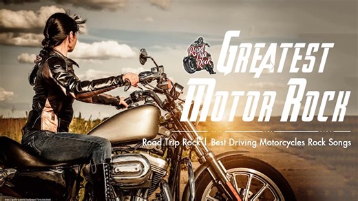 边骑边听！机车音乐！2025V1