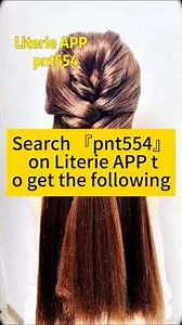 Search 『pnt554』 on Literie APP to get the following #revange#rebirth#novel#Literie#storytime