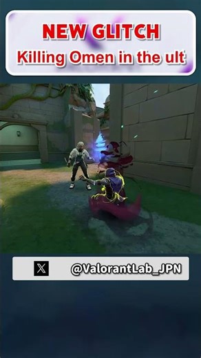 New Glitch : Killing Omen in Omen's ultimate #shorts