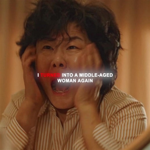 I Woke Up as a Middle-Aged Woman — And No One Recognized Me