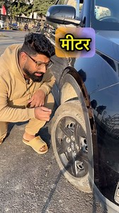1.6M views · 10K reactions | How to check if meter has been tempered of an second hand car | CarSutra | Facebook