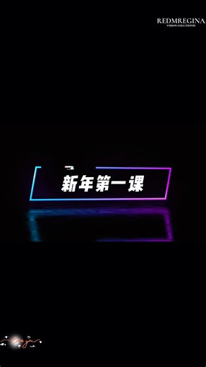 Wealth is always a reward for your cognition. #htx #新年第一课 #huobi