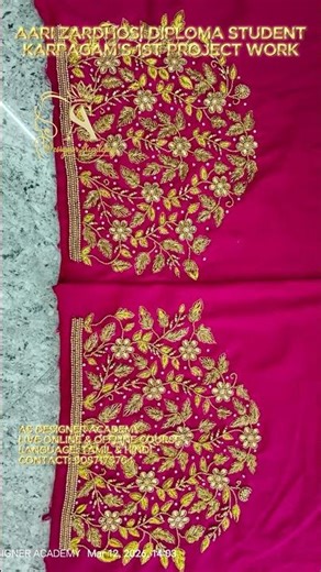 DIPLOMA STUDENT KARPAGAM'S 1ST PROJECT DESIGN