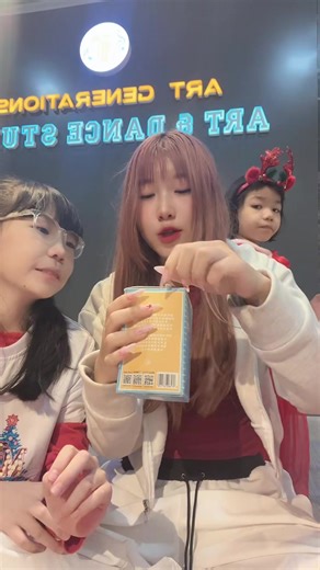 Christmas presents 🎁#yuree