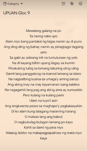 Upuan: Lyrics and Full Song by Gloc 9