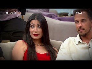 Power of Love | Trailer | 15/08/2024