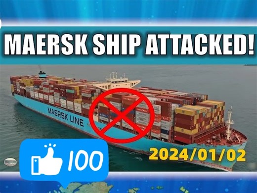 “枪打出头鸟”？马士基红海复航船只前后两次遇袭！