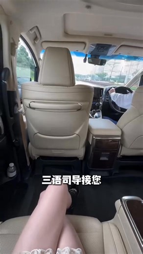 太期待日本的无尽夏花海了... D1:东京接机送酒店办理入住 D2:浅草寺、和服体验&专业拍摄、秋叶原、涩谷sky D3:镰仓一日游（镰仓高校、看紫阳花、七里滨、江之岛） D4:富士山一日游（山中湖、忍野八海、新仓山浅间神社、日川计时店、河口湖、罗森便利店） D5:京都清水寺、二三年坂、清水寺奈良公园喂小鹿 D6:环球影城 D7:梅田购物-返程 ﻿#日本旅游 ﻿ ﻿#日本旅行攻略 ﻿ ﻿#日本私人定制游 ﻿ ﻿#紫阳花 ﻿ ﻿#镰仓 | Fit Travel 包车定制游