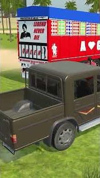 2 दिसंबर 2025