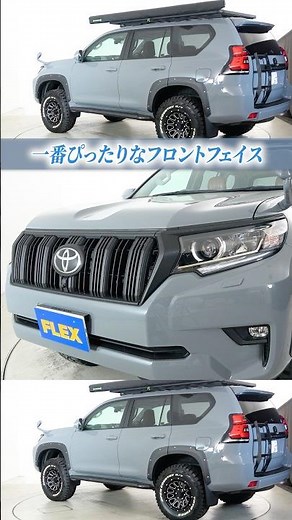 [150 Prado] The greatest Prado ever!? The SUV you should buy now!