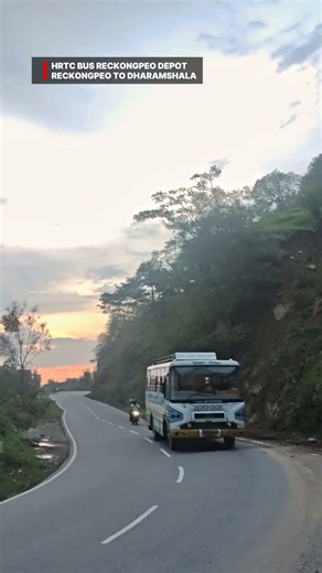 Hrtc Bus Status Video 2026 #hrtc #buses #driving buslover