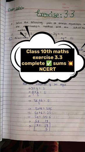 Class- 10thmaths.Ex- 3.3 complete sums.Easy explanation.#10thmaths#ncert#easy‪@mathbypoojagautam‬