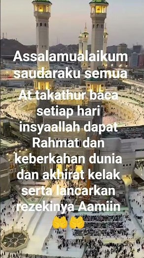 at takathur baca setiap hari insyaallah dapat Rahmat dan keberkahan dunia dan akhirat kelak #shorts