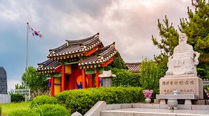 Guide to Gaecheonjeol, Korea's National Foundation Day