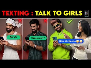 TEXTING: How to text Girls|How to impress Girls| Dating Apps| Tinder| Single | Girlfriend| Gf