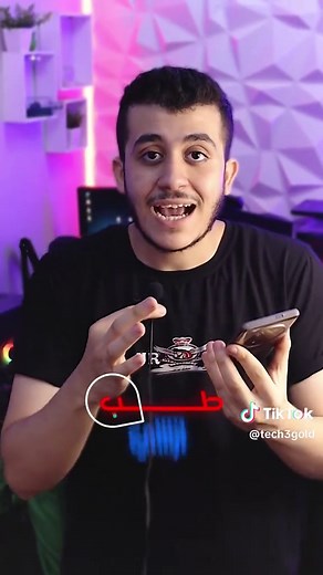 يعنى اكون بستخدم الموبايل وحد تانى شايف الشاشه وكل شيء بعمله 🤯 #تطبيقات #techiteasy #تعلم_على_التيك_توك