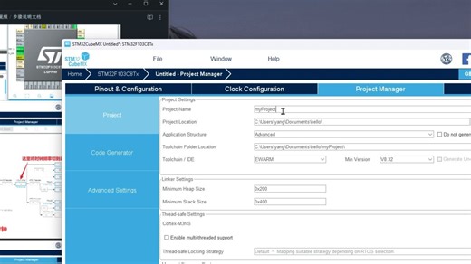 P19-OTA基础3之创建STM32（或者国产mcu）的bootloader工程