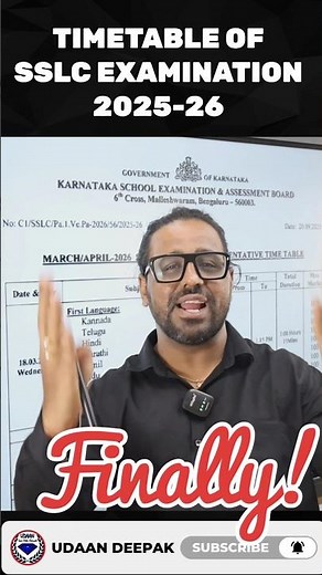 📢 SSLC Exam 2025-26 Time Table OUT! 📝 | Check Your Dates Now! #SSLC #ExamTimeTable #viral
