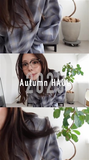 Recently acquired fall items that are easy to mix and match 🛒🍂 #shorts