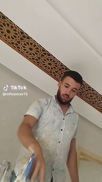 Ceiling Decoration Techniques with Golden Trim