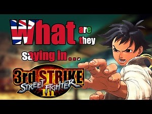 What are they saying in Street Fighter 3: Third Strike? - DuelScreens