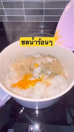 จริงจริ๊งงงงง🤣 #คลิปตลก #คลายเครียด #คนไทยเป็นคนตลก55555 #คลิปฮา #คลิปฮาๆ