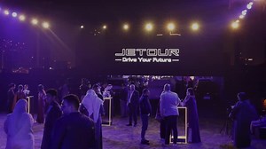 Jetour T1 launch event, The Ritz-Carlton, Bahrain ✨Jetour T1 Launches in Bahrain!✨ Jetour Bahrain unveiled the powerful T1 at an exclusive event recently held at The Ritz-Carlton, Bahrain’s private island! With a 2.0TGDI engine (187 kW), seven driving modes, and a rugged yet high-tech design, it's built for both city drives and off-road adventures. | Gulf Digital News - Online | Facebook