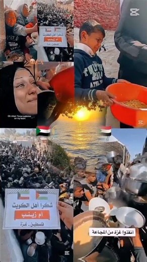 سامي يوسف حسبي ربي جل الله اناشيد اسلامية #تصميمي 🤍🌛🌞#hacisahin #dinivideolar #allah #اكسبلور #لايك