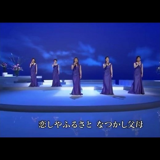 フォレスタ ｢旅愁｣(2012年) 1番抜粋