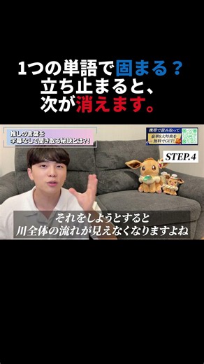 波に乗れ！韓国語のリスニング法！フルバージョンは⇧から！