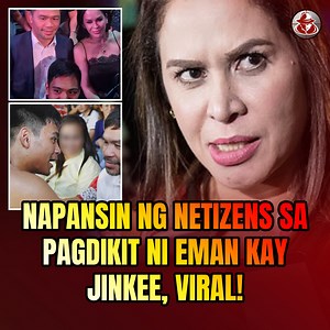 1.8M views · 26K reactions | Viral ngayon ang napansin ng netizens kay Jinkee nang lumapit si Eman sa kanila! | Pinoy Secret Files | Facebook