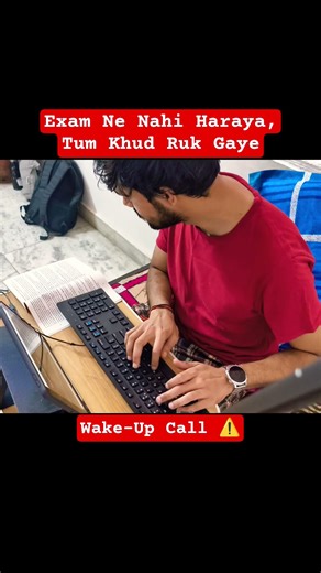 Exam ne nahi haraya, tum khud ruk gaye #keymastery #uppolice #computeroperator #asi