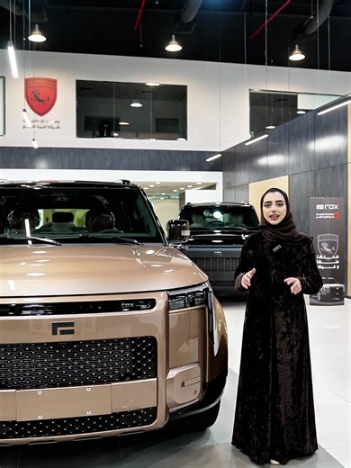 الروكس أداماس: فخامة وقوة مع 475 حصان