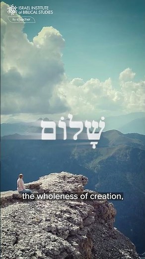 ✨ Every word in the Bible holds a world inside — and “peace” is one of the most powerful.